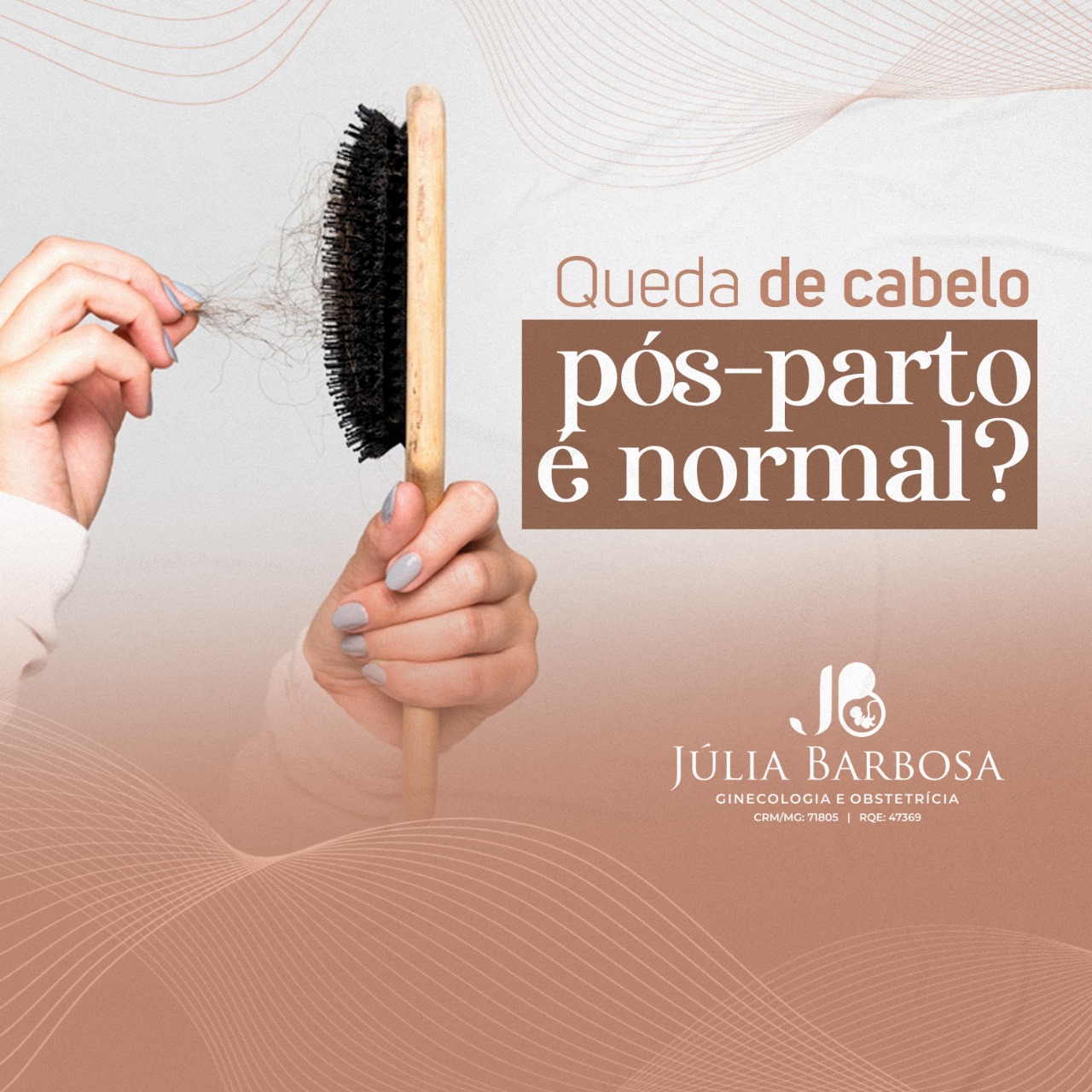 Queda de cabelo pós-parto é normal?